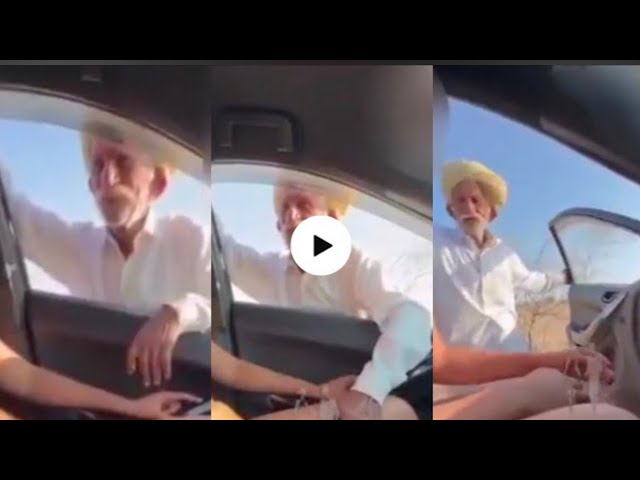 Jaisalmer tau Viral Video Original Link , jaisalmer Old Man Full Viral Video Link Download