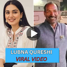 Lubna Qureshi 18+ Original Viral Video Watch Link , Leaked Lubna Qureshi Video
