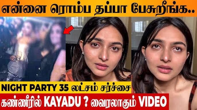 Kayadu lohar Viral Video Original Telegram Link , Kayadu lohar Full Video Download